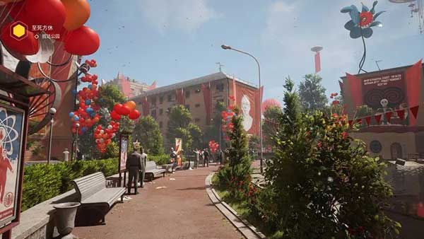 原子之心手游Atomic Heart_wishdown.com 原子之心手游Atomic Heart_wishdown.com