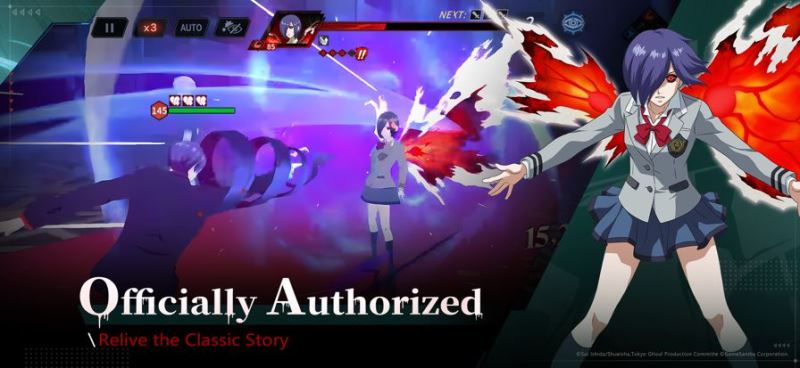 东京食尸鬼2025最新版_wishdown.com 东京食尸鬼2025最新版_wishdown.com