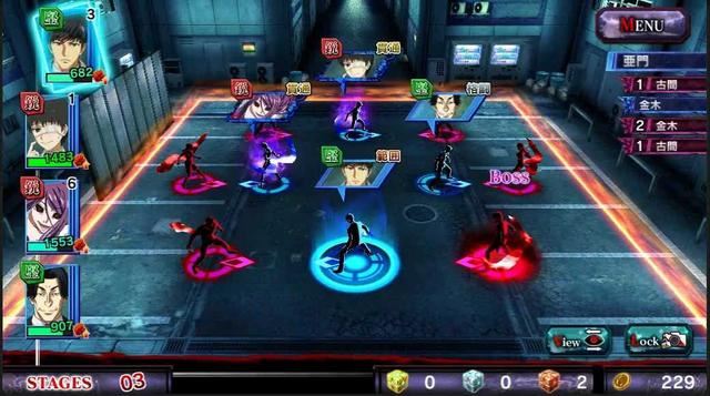 东京食尸鬼2025最新版_wishdown.com 东京食尸鬼2025最新版_wishdown.com