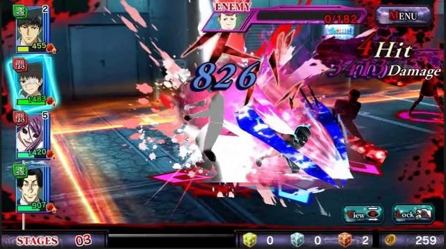 东京食尸鬼2025最新版_wishdown.com 东京食尸鬼2025最新版_wishdown.com