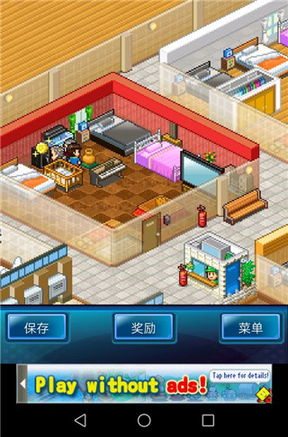 住宅梦物语安卓免费下载v2.1.5_wishdown.com 住宅梦物语安卓免费下载v2.1.5_wishdown.com