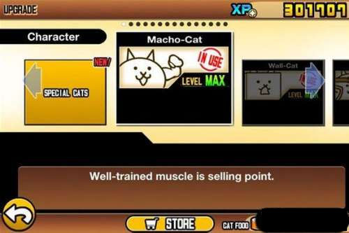 喵星人大战最新安卓免费下载v7.3.0_wishdown.com 喵星人大战最新安卓免费下载v7.3.0_wishdown.com