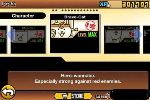 喵星人大战最新安卓免费下载v7.3.0_wishdown.com 喵星人大战最新安卓免费下载v7.3.0_wishdown.com