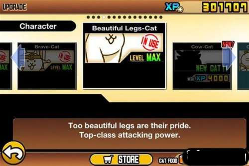 喵星人大战最新安卓免费下载v7.3.0_wishdown.com 喵星人大战最新安卓免费下载v7.3.0_wishdown.com