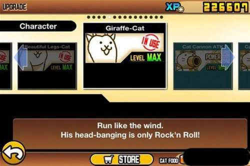 喵星人大战最新安卓免费下载v7.3.0_wishdown.com 喵星人大战最新安卓免费下载v7.3.0_wishdown.com