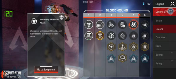 Apex英雄国际服版最新安卓免费下载v1.1_wishdown.com Apex英雄国际服版最新安卓免费下载v1.1_wishdown.com