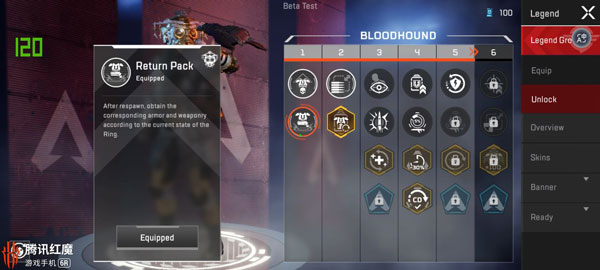 Apex英雄国际服版最新安卓免费下载v1.1_wishdown.com Apex英雄国际服版最新安卓免费下载v1.1_wishdown.com