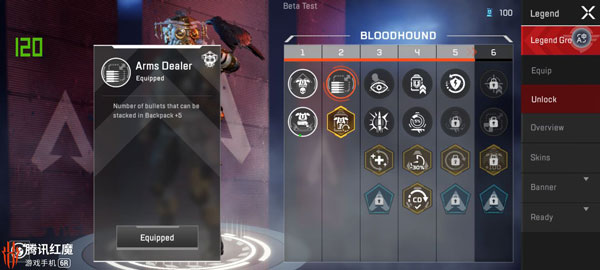 Apex英雄国际服版最新安卓免费下载v1.1_wishdown.com Apex英雄国际服版最新安卓免费下载v1.1_wishdown.com