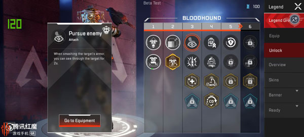 Apex英雄国际服版最新安卓免费下载v1.1_wishdown.com Apex英雄国际服版最新安卓免费下载v1.1_wishdown.com