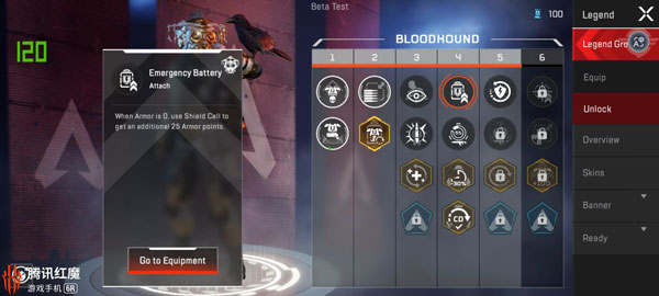 Apex英雄国际服版最新安卓免费下载v1.1_wishdown.com Apex英雄国际服版最新安卓免费下载v1.1_wishdown.com