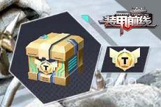 装甲前线九游版_wishdown.com 装甲前线九游版_wishdown.com