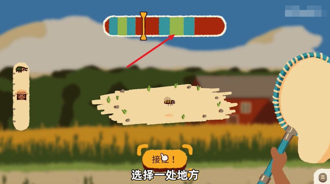 斗虫公园手游中文版_wishdown.com 斗虫公园手游中文版_wishdown.com