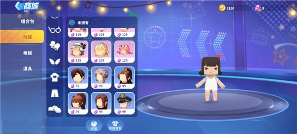 迷你枪战精英九游版_wishdown.com 迷你枪战精英九游版_wishdown.com