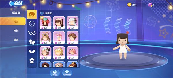 迷你枪战精英九游版_wishdown.com 迷你枪战精英九游版_wishdown.com