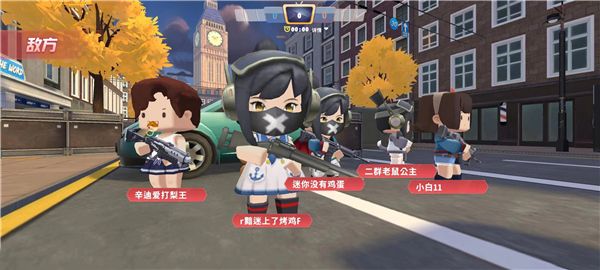 迷你枪战精英九游版_wishdown.com 迷你枪战精英九游版_wishdown.com