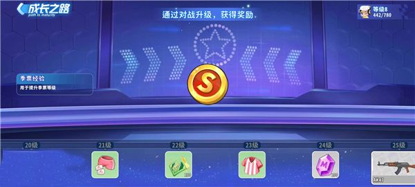 迷你枪战精英九游版_wishdown.com 迷你枪战精英九游版_wishdown.com