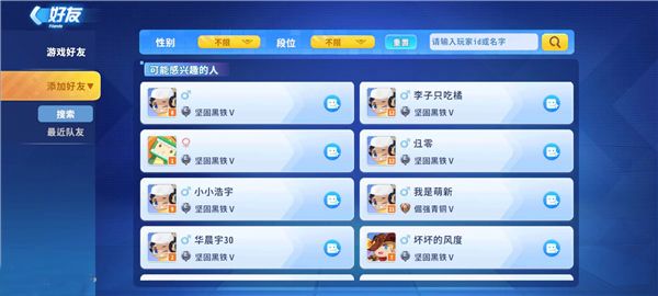 迷你枪战精英九游版_wishdown.com 迷你枪战精英九游版_wishdown.com