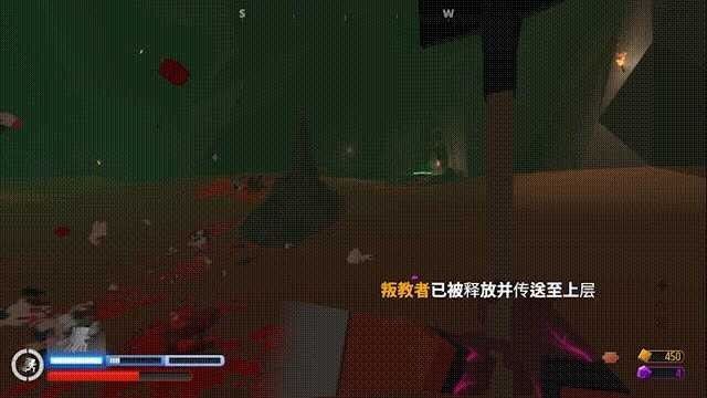 血染小镇手游免费版_wishdown.com 血染小镇手游免费版_wishdown.com