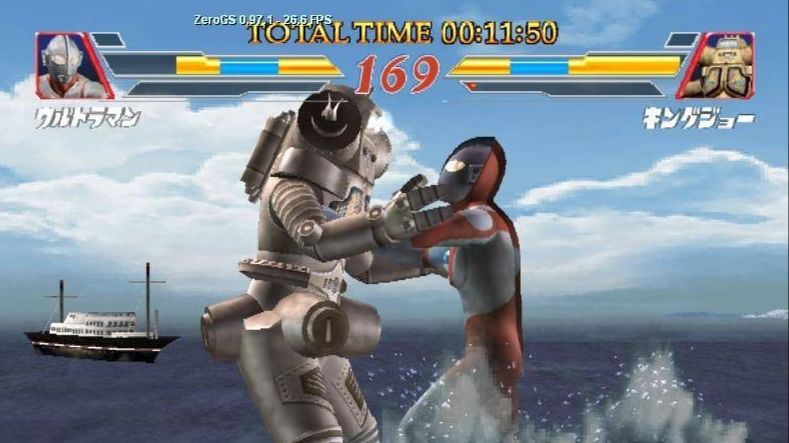 奥特曼格斗进化2_wishdown.com 奥特曼格斗进化2_wishdown.com