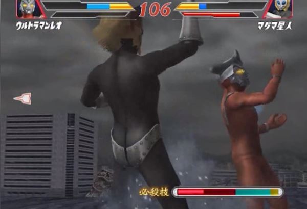 奥特曼格斗进化2_wishdown.com 奥特曼格斗进化2_wishdown.com