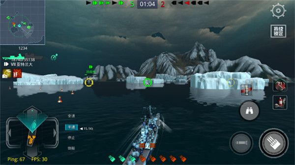 战舰猎手官方版_wishdown.com 战舰猎手官方版_wishdown.com