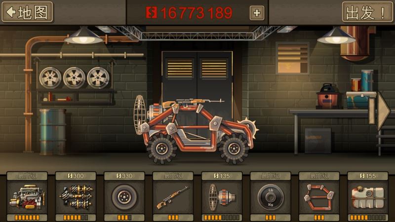 战车撞僵尸2中文正版_wishdown.com 战车撞僵尸2中文正版_wishdown.com