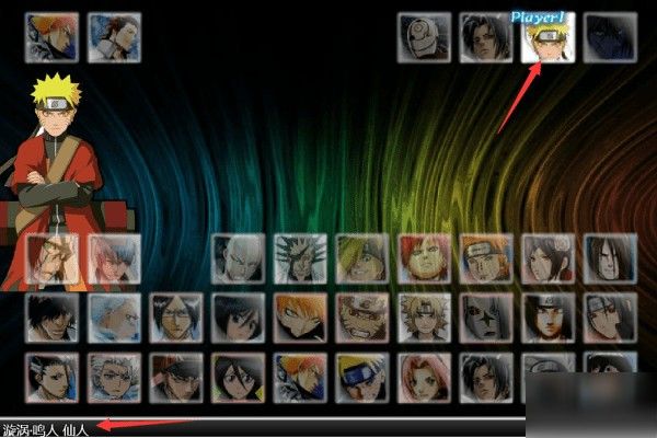 死神vs火影Flight手机版最新版_wishdown.com 死神vs火影Flight手机版最新版_wishdown.com