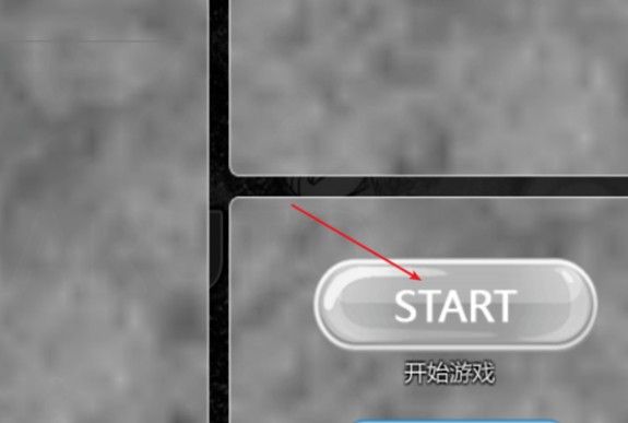 死神vs火影Flight手机版最新版_wishdown.com 死神vs火影Flight手机版最新版_wishdown.com