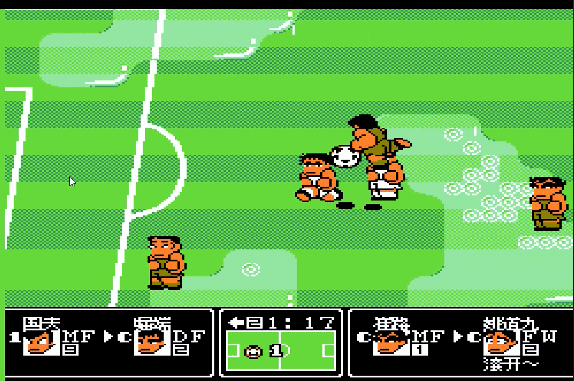 热血足球fc最新版_wishdown.com 热血足球fc最新版_wishdown.com