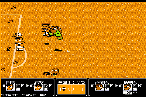 热血足球fc最新版_wishdown.com 热血足球fc最新版_wishdown.com