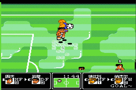 热血足球fc最新版_wishdown.com 热血足球fc最新版_wishdown.com