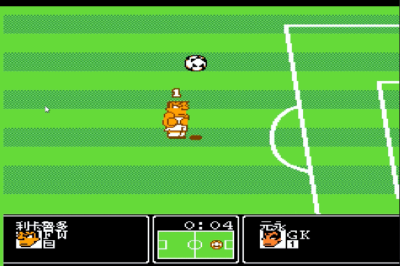 热血足球fc最新版_wishdown.com 热血足球fc最新版_wishdown.com