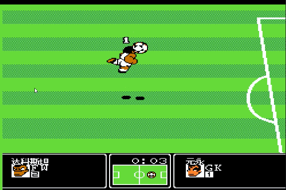 热血足球fc最新版_wishdown.com 热血足球fc最新版_wishdown.com