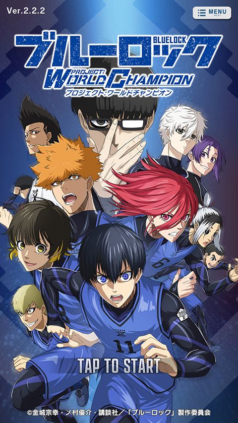 蓝色监狱官方版_wishdown.com 蓝色监狱官方版_wishdown.com