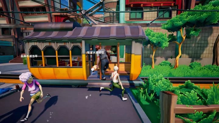 模拟老大爷_wishdown.com 模拟老大爷_wishdown.com