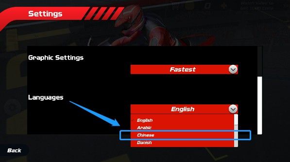 极速骑行4_wishdown.com 极速骑行4_wishdown.com