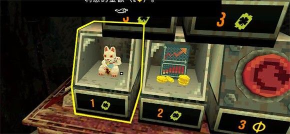 Cloverpit游戏官方正版_wishdown.com Cloverpit游戏官方正版_wishdown.com