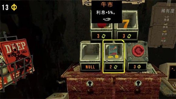 Cloverpit游戏官方正版_wishdown.com Cloverpit游戏官方正版_wishdown.com