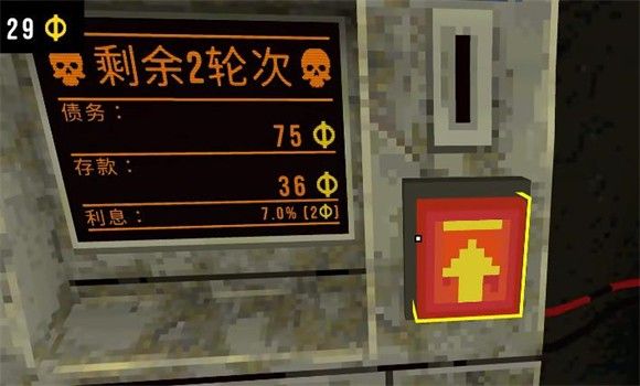 Cloverpit游戏官方正版_wishdown.com Cloverpit游戏官方正版_wishdown.com