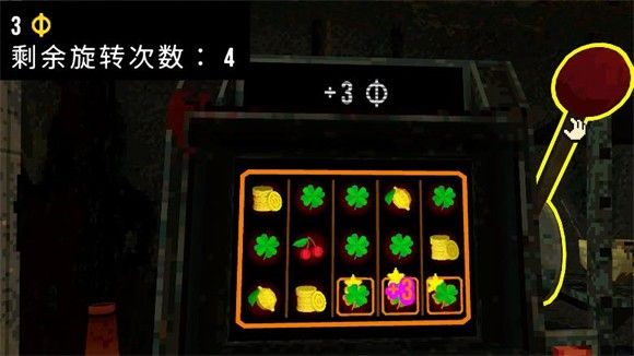 Cloverpit游戏官方正版_wishdown.com Cloverpit游戏官方正版_wishdown.com