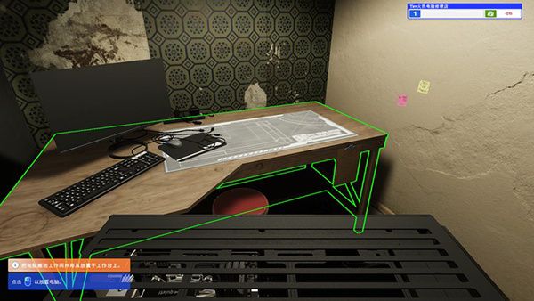 装机模拟器2手游最新版_wishdown.com 装机模拟器2手游最新版_wishdown.com