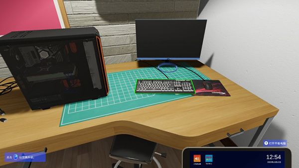 装机模拟器2手游最新版_wishdown.com 装机模拟器2手游最新版_wishdown.com