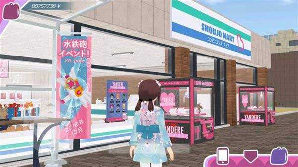 动漫都市 Anime City_wishdown.com 动漫都市 Anime City_wishdown.com