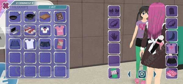 动漫都市 Anime City_wishdown.com 动漫都市 Anime City_wishdown.com