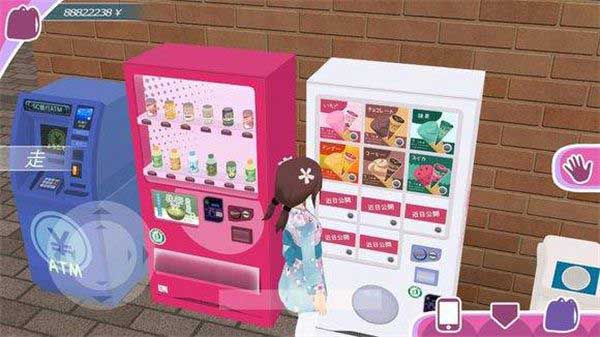 动漫都市 Anime City_wishdown.com 动漫都市 Anime City_wishdown.com