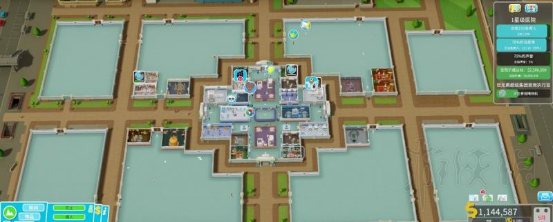 双点医院官方正版_wishdown.com 双点医院官方正版_wishdown.com