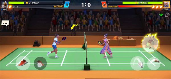 决战羽毛球官方正版_wishdown.com 决战羽毛球官方正版_wishdown.com