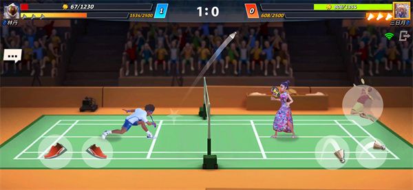 决战羽毛球官方正版_wishdown.com 决战羽毛球官方正版_wishdown.com