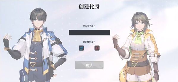 轴音旋律AnXiens手机版_wishdown.com 轴音旋律AnXiens手机版_wishdown.com