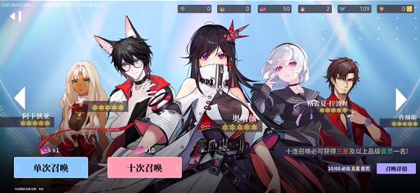 轴音旋律AnXiens手机版_wishdown.com 轴音旋律AnXiens手机版_wishdown.com